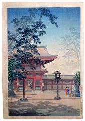 Hakozaki Hachimangu Temple by Tsuchiya Koitsu