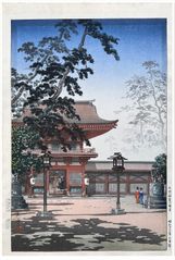 Hakozaki Hachimangu Temple by Tsuchiya Koitsu