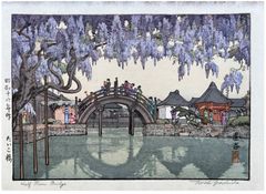 Half Moon Bridge by Toshi Yoshida