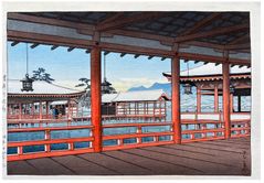 Hallway of Miyajima Shrine by Kawase Hasui 1st Ed.