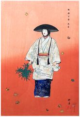 Hanagatami by Tsukioka Kogyo