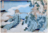 Hanging Cloud bridge at Mount Gyodo by Hokusai