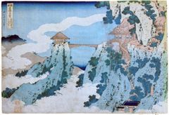 Hanging Cloud bridge at Mount Gyodo by Hokusai