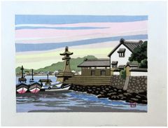 Harbor Wharf and Boat by Ido Masao