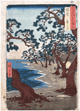60 Odd Province # 45 Harima Province by Ando Hiroshige