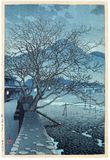 Evening in Beppu by Kawase Hasui 1st Ed.