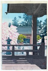 Myohon Temple in Kamakura by Kawase Hasui