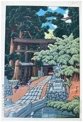 Kumagai Dairaido Shrine by Kawase Hasui 1st Ed.