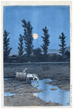 Evening Moon at Nakanoshima Park by Kawase Hasui