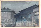 Nissaka on the Tokaido Road by Kawase Hasui