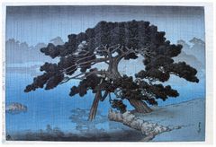 Onshi Park in Shiba by Kawase Hasui