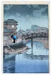 Rain at Shinagawa by Kawase Hasui