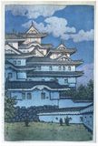 Shirasagijo Castle by Kawase Hasui