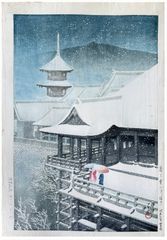 Snow at Kiyomizu Temple by Kawase Hasui
