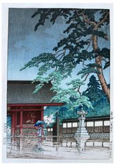 Spring Rain at Gokoku-ji Temple by Kawase Hasui