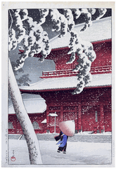 Zojoji Temple in Shiba by Kawase Hasui Pre WWII