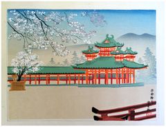 Heian Jingu Shrine by Tomichikiro Tokuriki