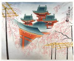 Heian Shrine in the Spring by Tomichikiro Tokuriki