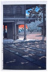 Heirinji Temple at Nobidome by Kawase Hasui