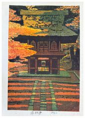 Heirinji Termple by Shiro Kasamatsu