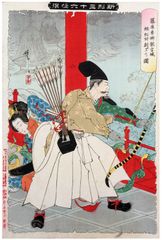 Hidesato Shooting the Centipede by Tsukioka Yoshitoshi