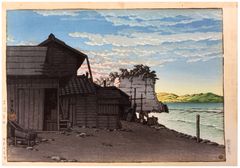 Higashi Hirakata by Kawase Hasui 1st Ed.