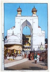 High Gate in Ajmer by Hiroshi Yoshida