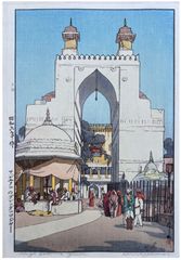 High Gate in Ajmer by Hiroshi Yoshida