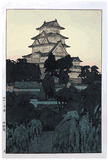 Himeji Castle by Hiroshi Yoshida