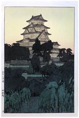 Himeji Castle by Hiroshi Yoshida