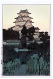 Himeji Castle Evening by Hiroshi Yoshida