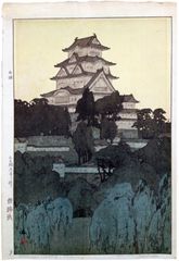 Himeji Castle in the Evening by Hiroshi Yoshida