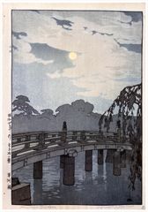 Hirakawa Bridge by Hiroshi Yoshida