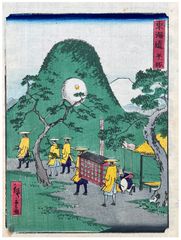 Hiratsuka by Hiroshige II