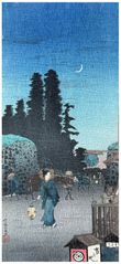 Big Gate at Yotsuya by Hiroaki Takahashi