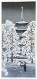 Snow at Asakusa by Hiroaki Takahashi