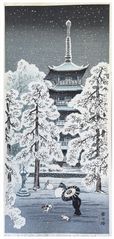 Snow at Asakusa by Hiroaki Takahashi