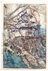 Hirosaki Castle by Hiroshi Yoshida