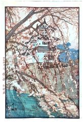 Hirosaki Castle by Hiroshi Yoshida ***POSTHUMOUS***