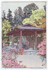 Azalea Garden by Hiroshi Yoshida