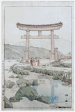 Benten Shrine at Nezugaseki by Hiroshi Yoshida 
