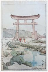 Benten Shrine at Nezugaseki by Hiroshi Yoshida 