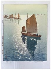 Calm Wind by Hiroshi Yoshida