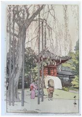 Cherry Tree in Kawagae by Hiroshi Yoshida