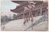 Chionin Temple Gate by Hiroshi Yoshida