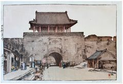 Dainan Gate in Mukden by Hiroshi Yoshida