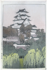 Himeji Castle Morning by Hiroshi Yoshida