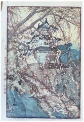 Hirosaki Castle by Hiroshi Yoshida