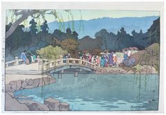 Maruyama Park in Kyoto by Hiroshi Yoshida