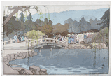Maruyama Park in Kyoto by Hiroshi Yoshida